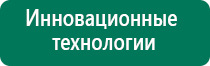 Скэнар чэнс 01 отзывы